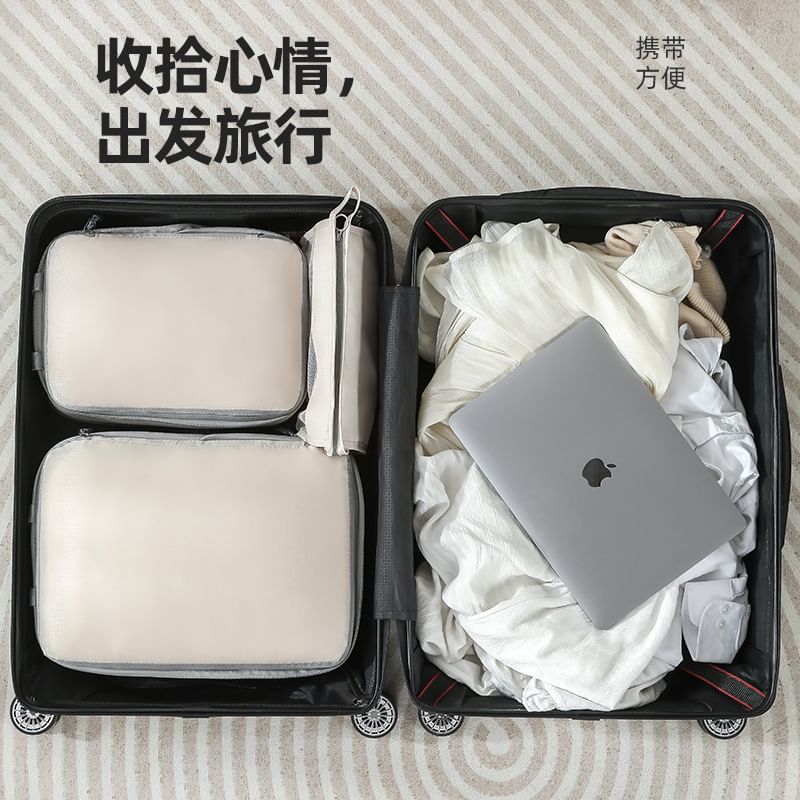 Evorest Bags - Set van 6: Eenvoudige reis-inpakkubus kledingorganizer (verschillende ontwerpen)