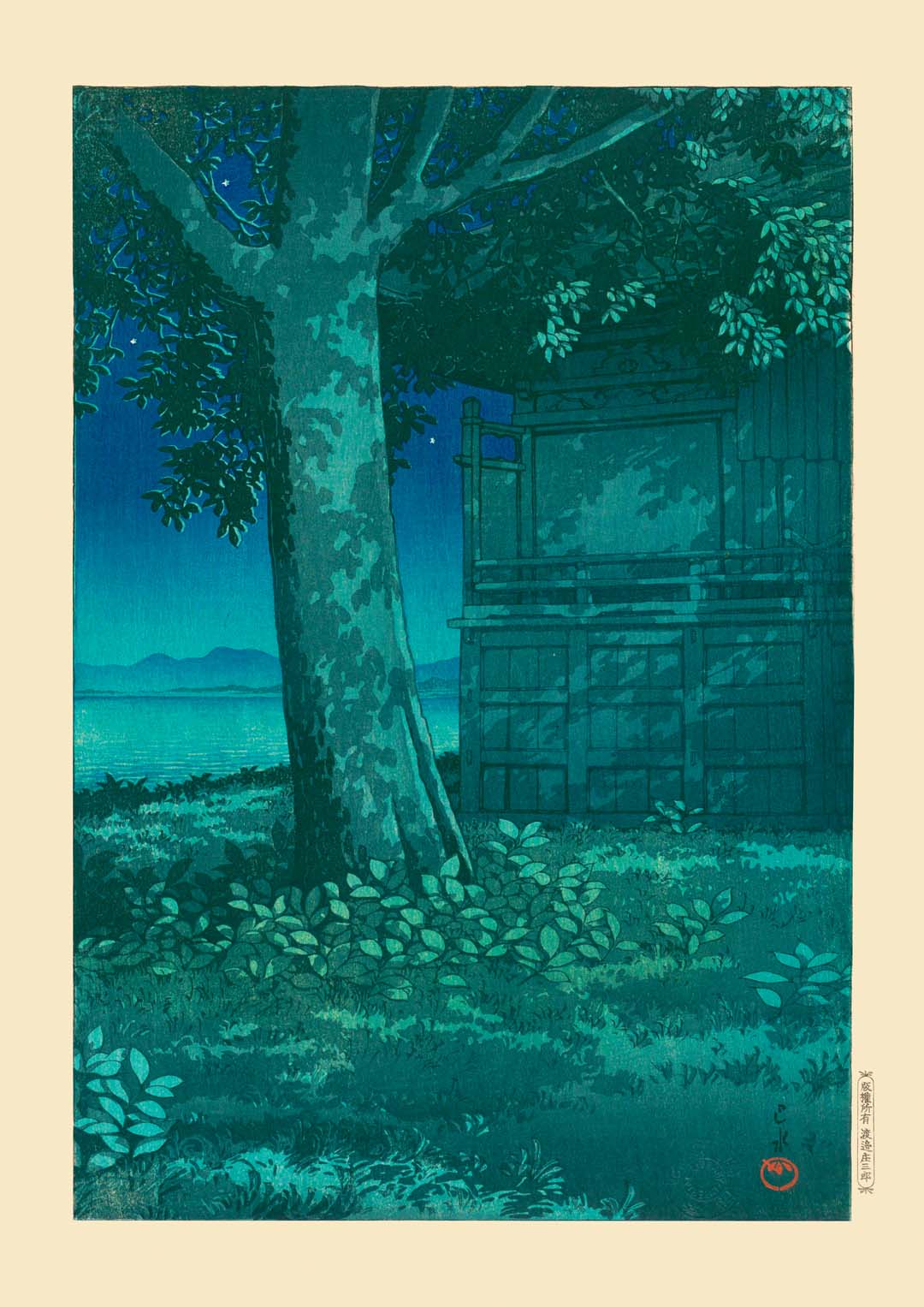 Hachirōgata Lagune, Akita Kunstdruck von Hasui