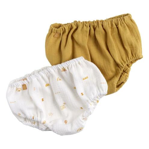 Lot de 2 Bloomers SUNLIGHT - SAUTHON Baby déco