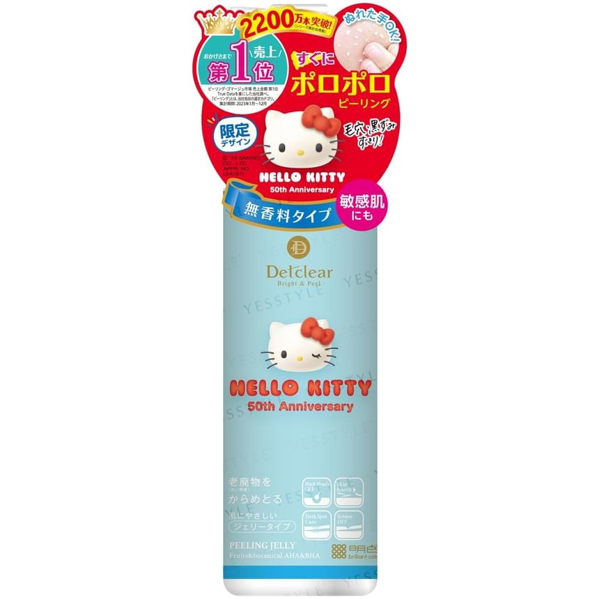 Meishoku Brilliant Colors - Detclear Fruits Peeling Jelly