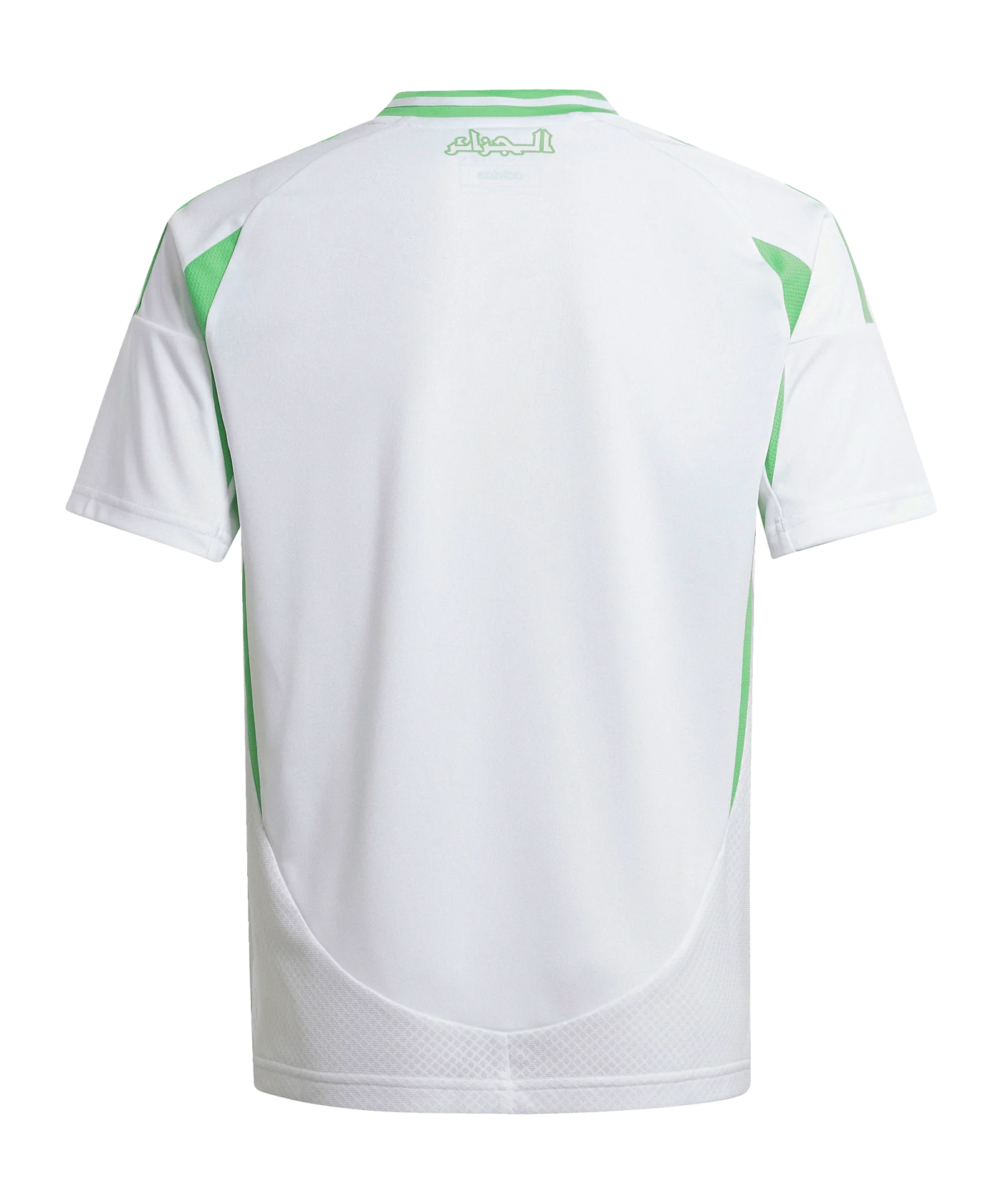 adidas Algerien Trikot Home 2024 Kids Weiss