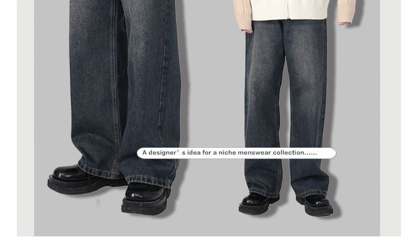 FAERIS - Mid Rise Washed Wide Leg Jeans