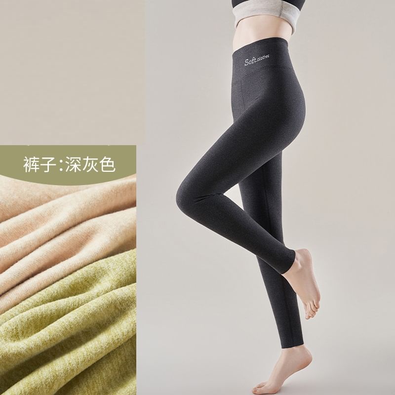 evanesce - Hoge taille effen legging