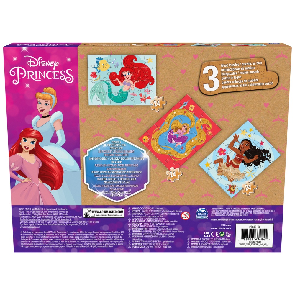 Prinzessinnen-Holzpuzzles, 3er-Pack in Aufbewahrungsschale, Sortiment