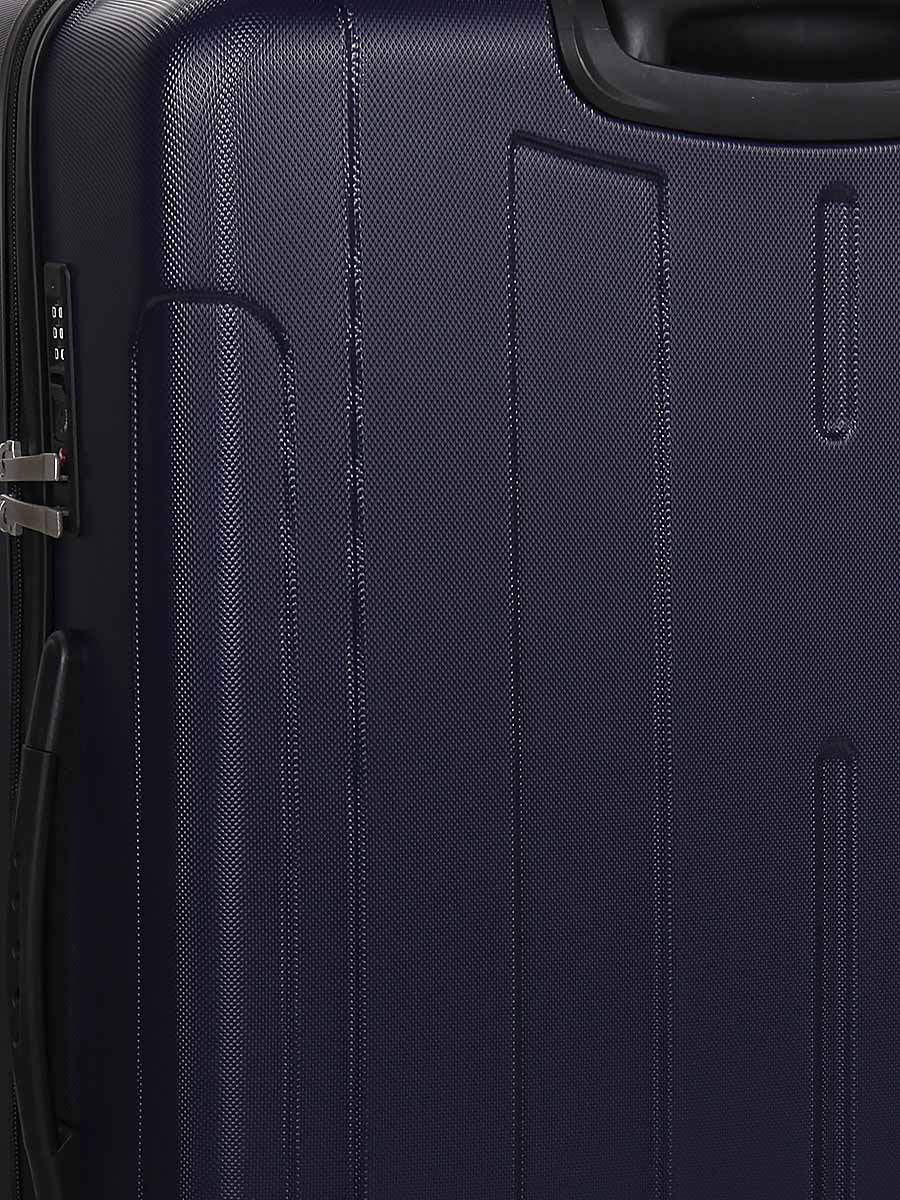 Valise Valentino Diantha 77 cm