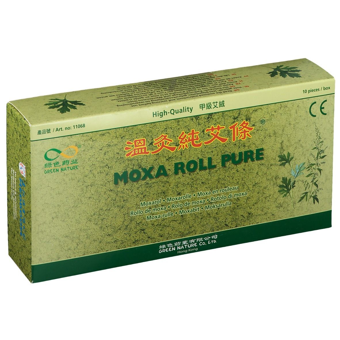 MOXA-ROLL PURE