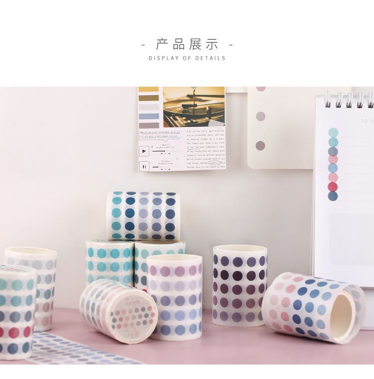 Jun's Journal - Polka Dot Masking Tape