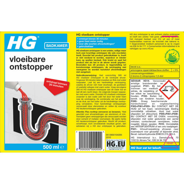 HG vloeibare ontstopper - 500 ml