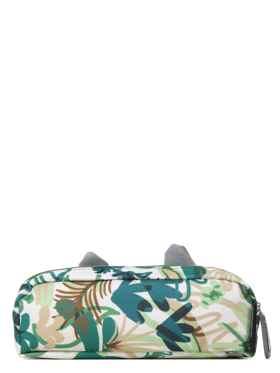Trousse Les DÀglingos JÀlÀkros Le Lion 3D