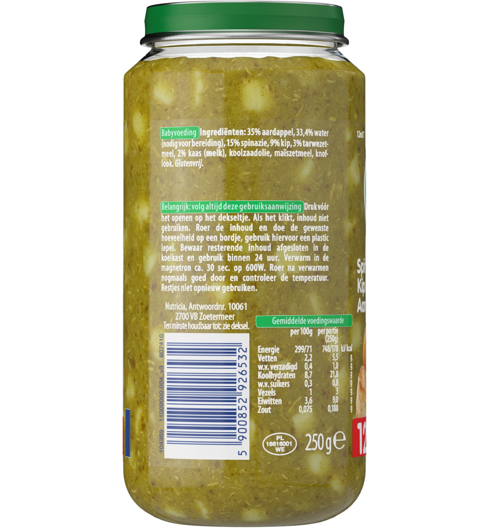 Olvarit Spinazie kip aardappel 12M07 (250 gr)