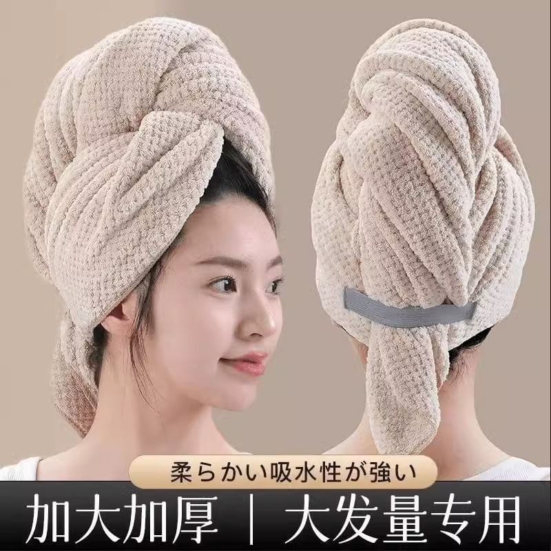 Honeyfluff - Snel drogende koraalfleece haarhanddoek (verschillende designs)