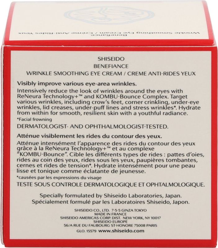 Shiseido - Benefiance Wrinkle Smoothing - Oogcrème - 15 ml
