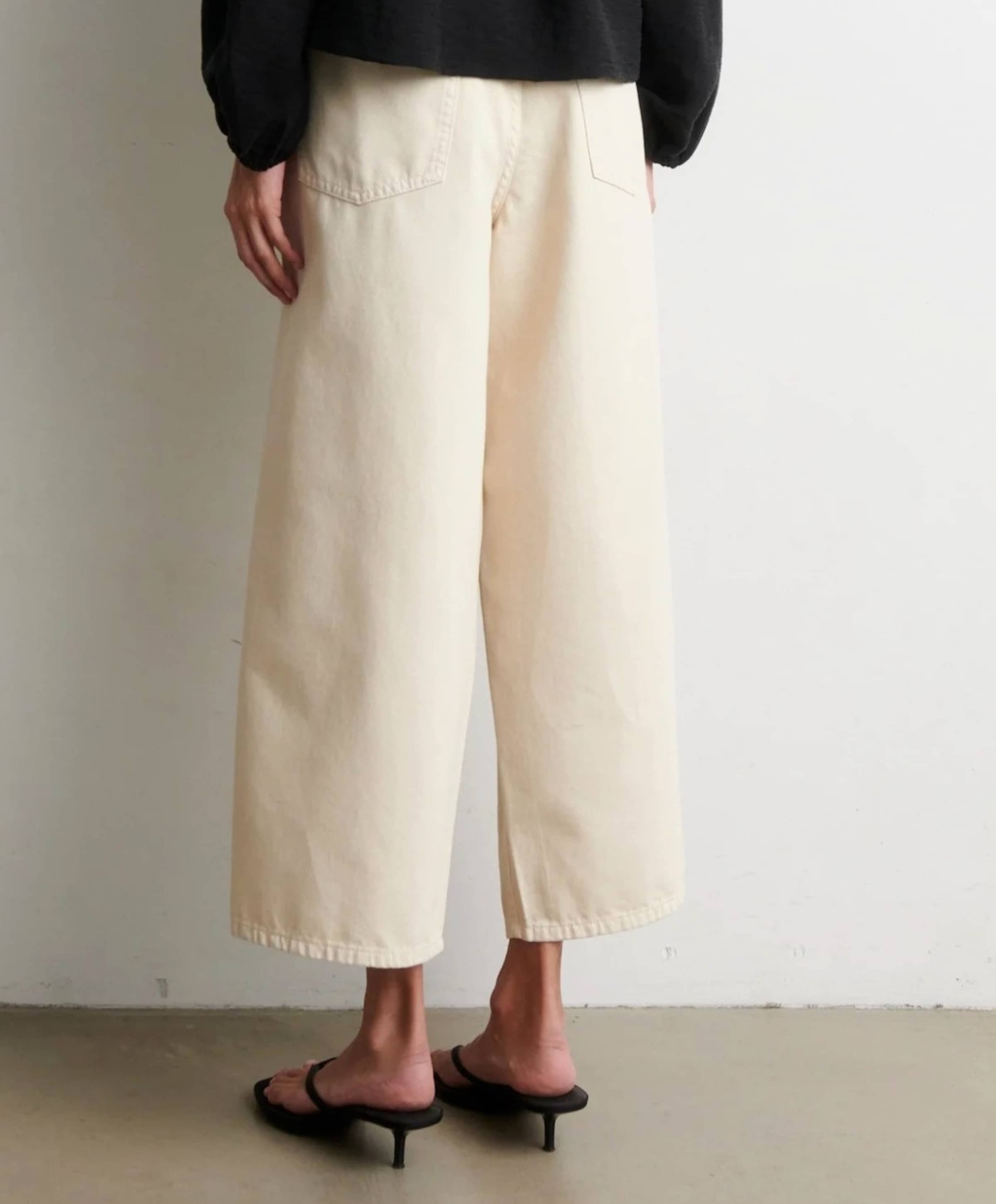 Second Female Reece Trousers dames broek ecru