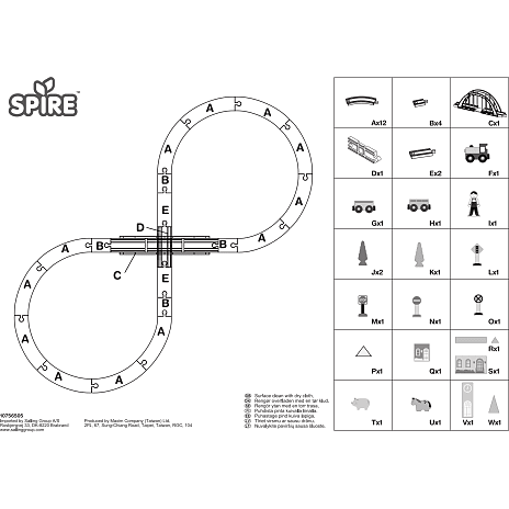 Spire trætogsæt - 39 dele