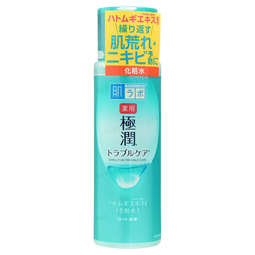 Rohto Mentholatum - Hada Labo Gokujyun Trouble Care Skin Conditioning Lotion