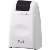 Recharge pour tampon de confidentialité,