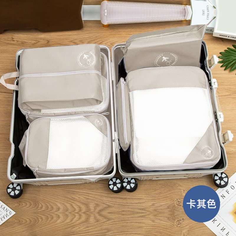 Masae - Set van 6: Compress Travel Packing Cube kledingorganizer (verschillende ontwerpen)