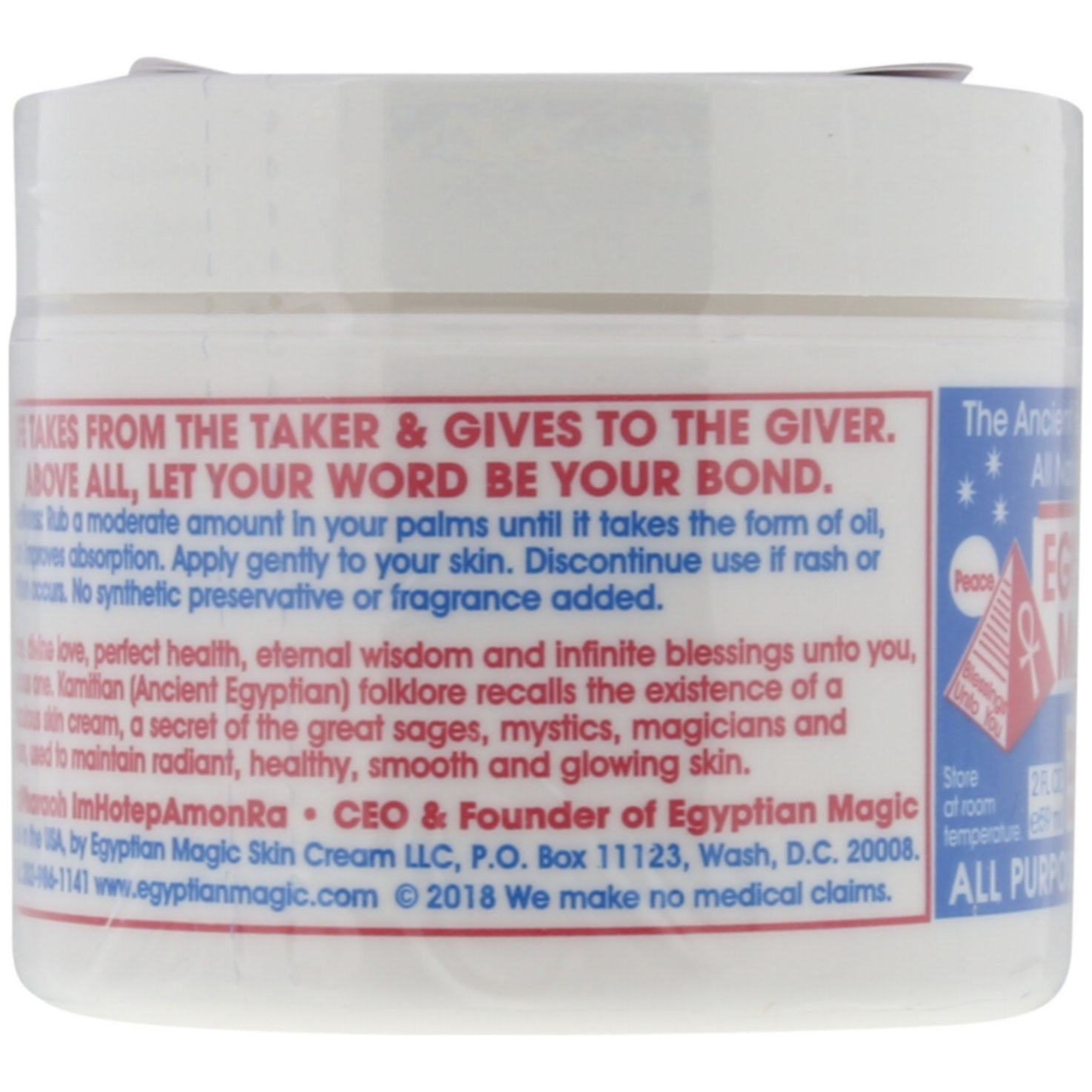 Egyptian Magic Skin Cream