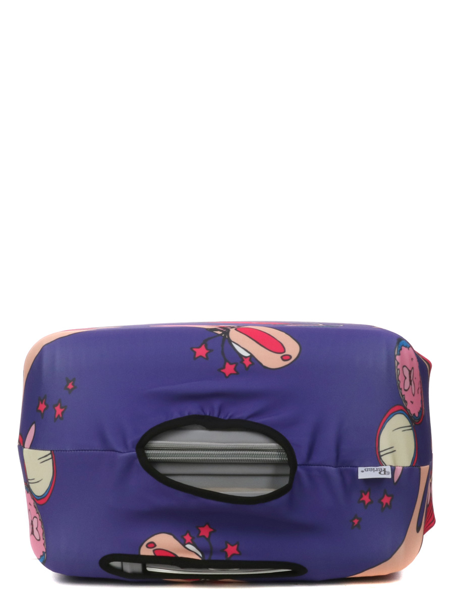 Housse de valise Periea Diva M