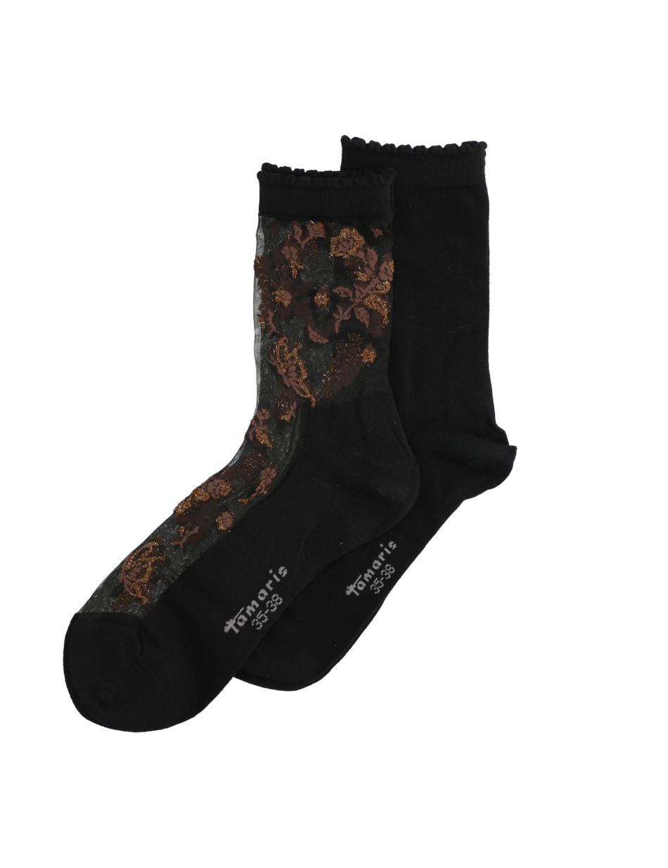 Socken