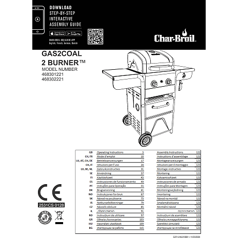 Char-Broil Gas2coal 2.0 210 hybrid gasgrill