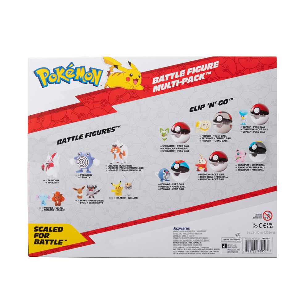 Pokemon - Battle Figure 8 Pk
