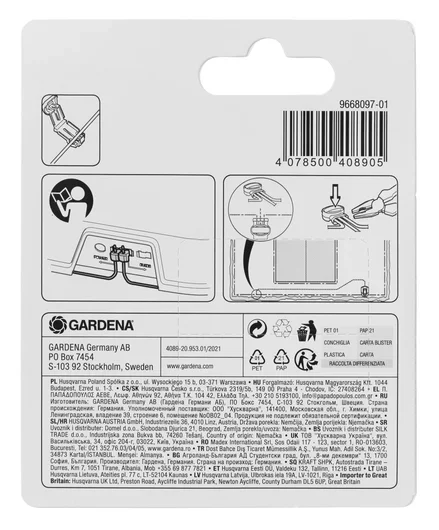 Gardena Connecting pieces and connection clamps for cable