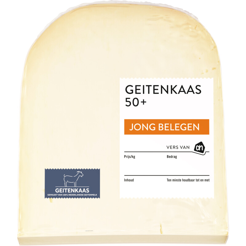 AH Geitenkaas jong belegen 50+ stuk