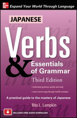 Japanese Verbs & Essentials of Grammar, Third Edition (Paperback)