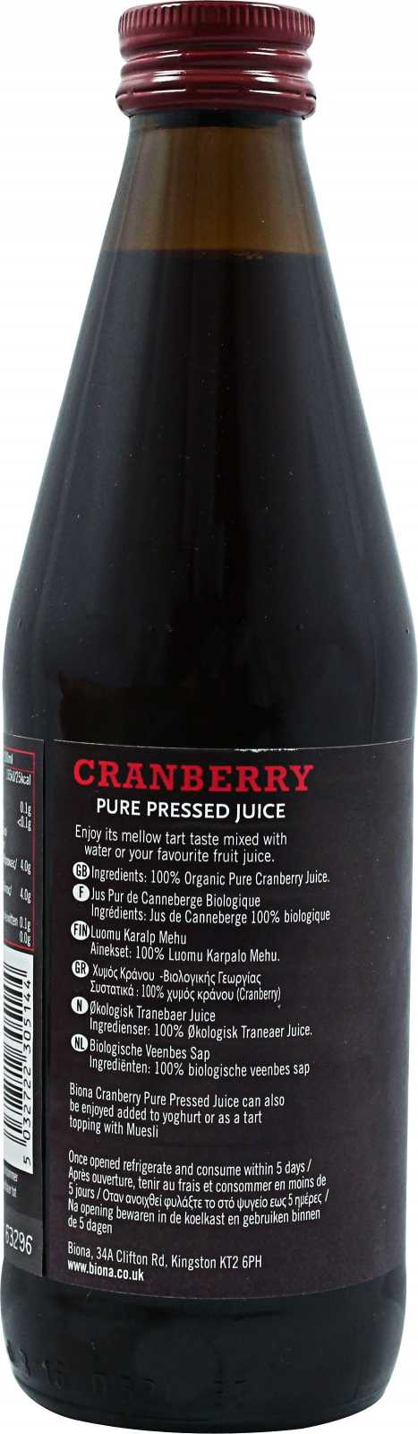 Suco de Cranberry Orgânico Puro Biona 330ml