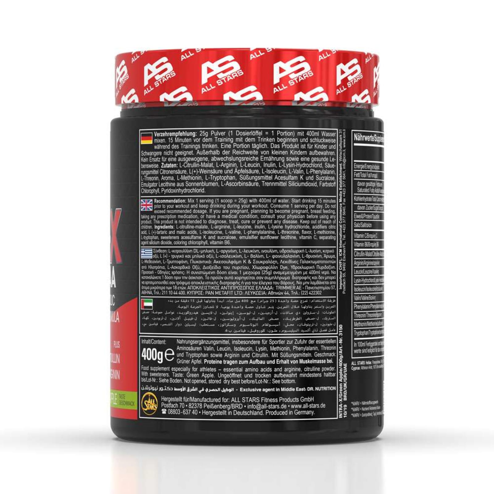 Intra-X Markus Schmid Edition Intraworkout (400g)