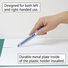 Cutter FA-120P, boîtier en plastique, couleurs pastel