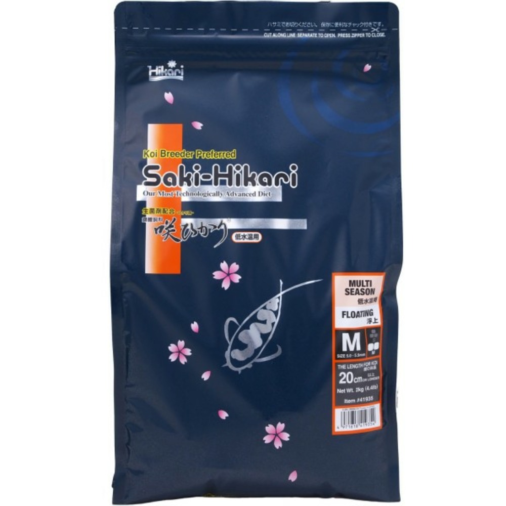 Saki hikari multi season m 2 kg