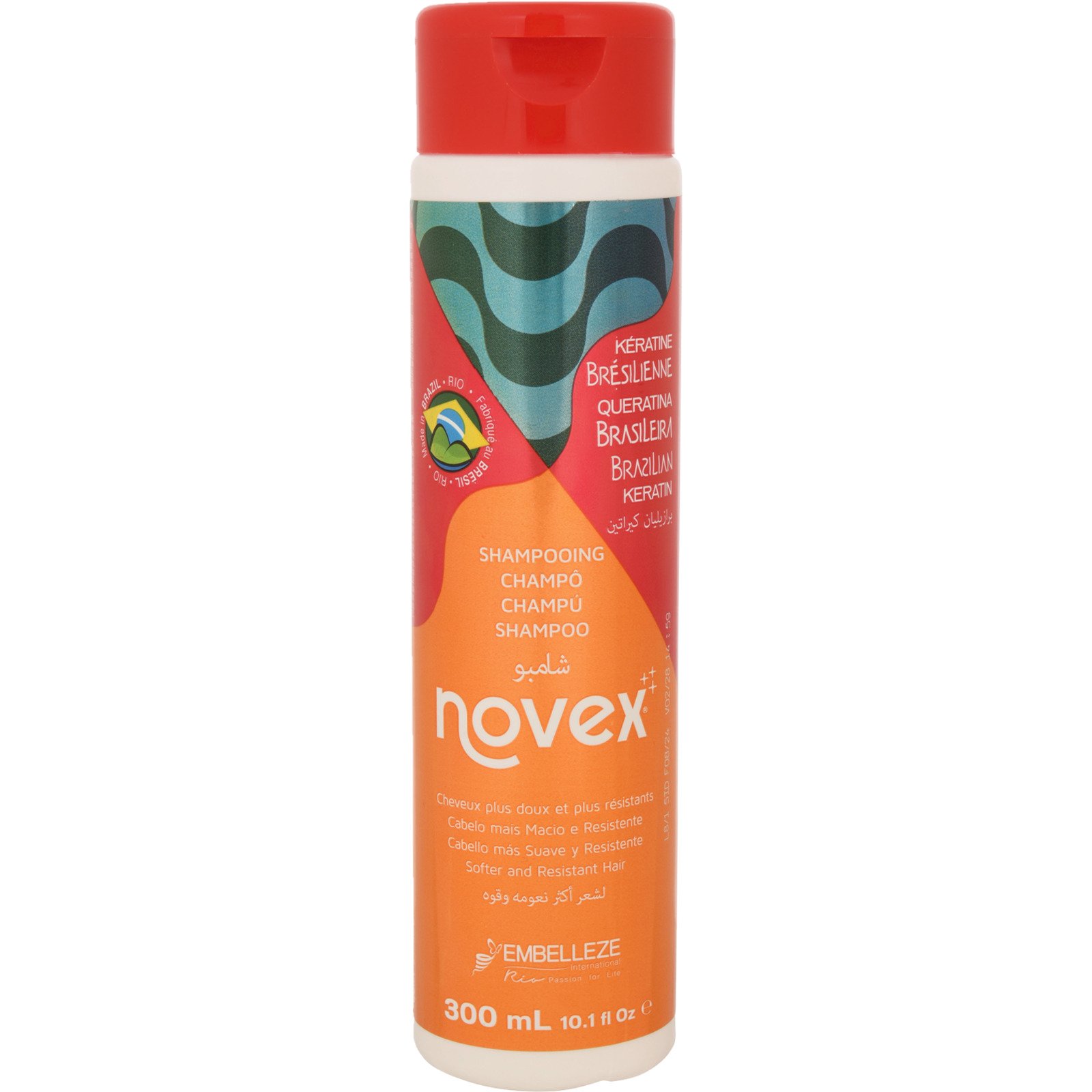 Novex Shampoo Brazilian Keratin 300 ml