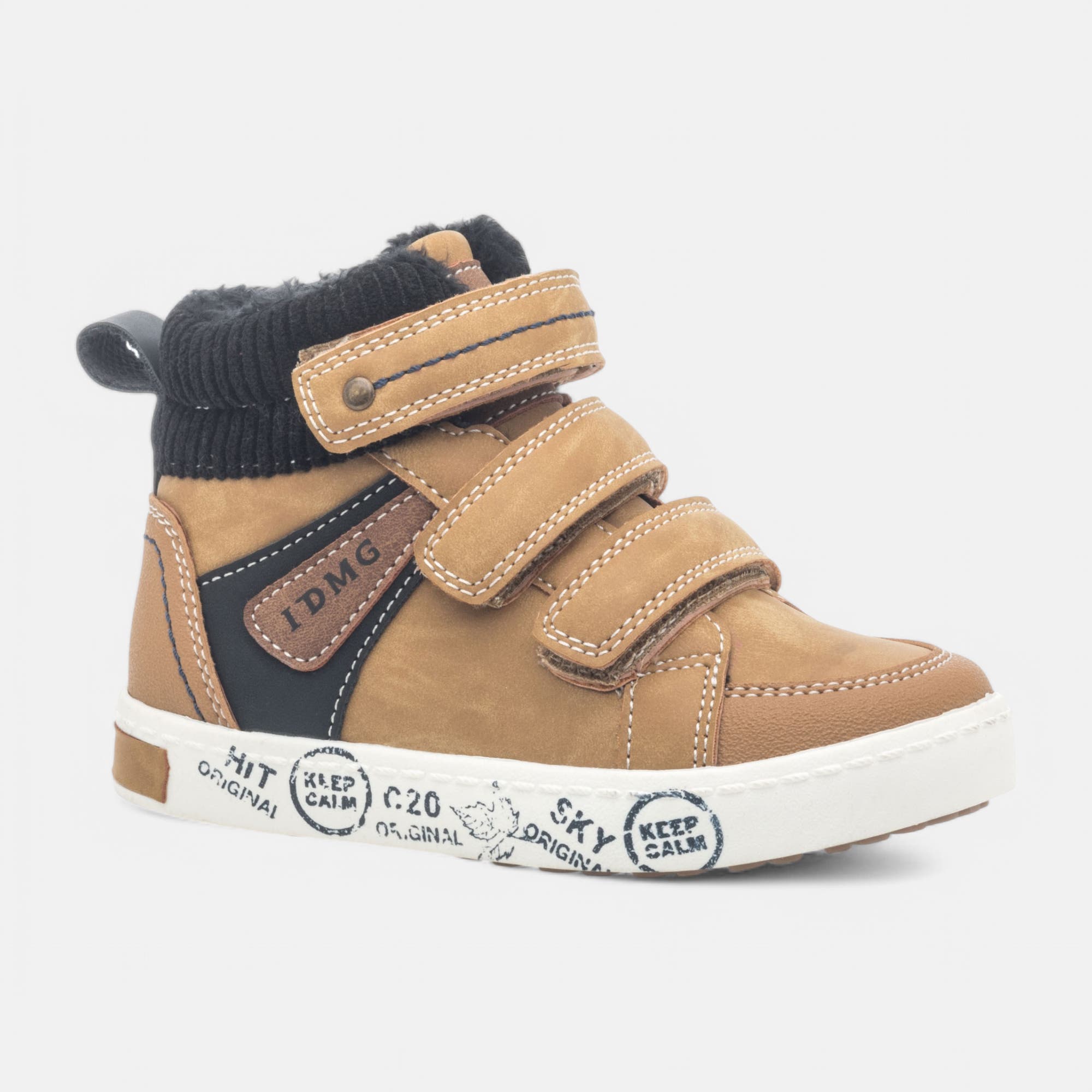 Baskets hautes Garçon cognac