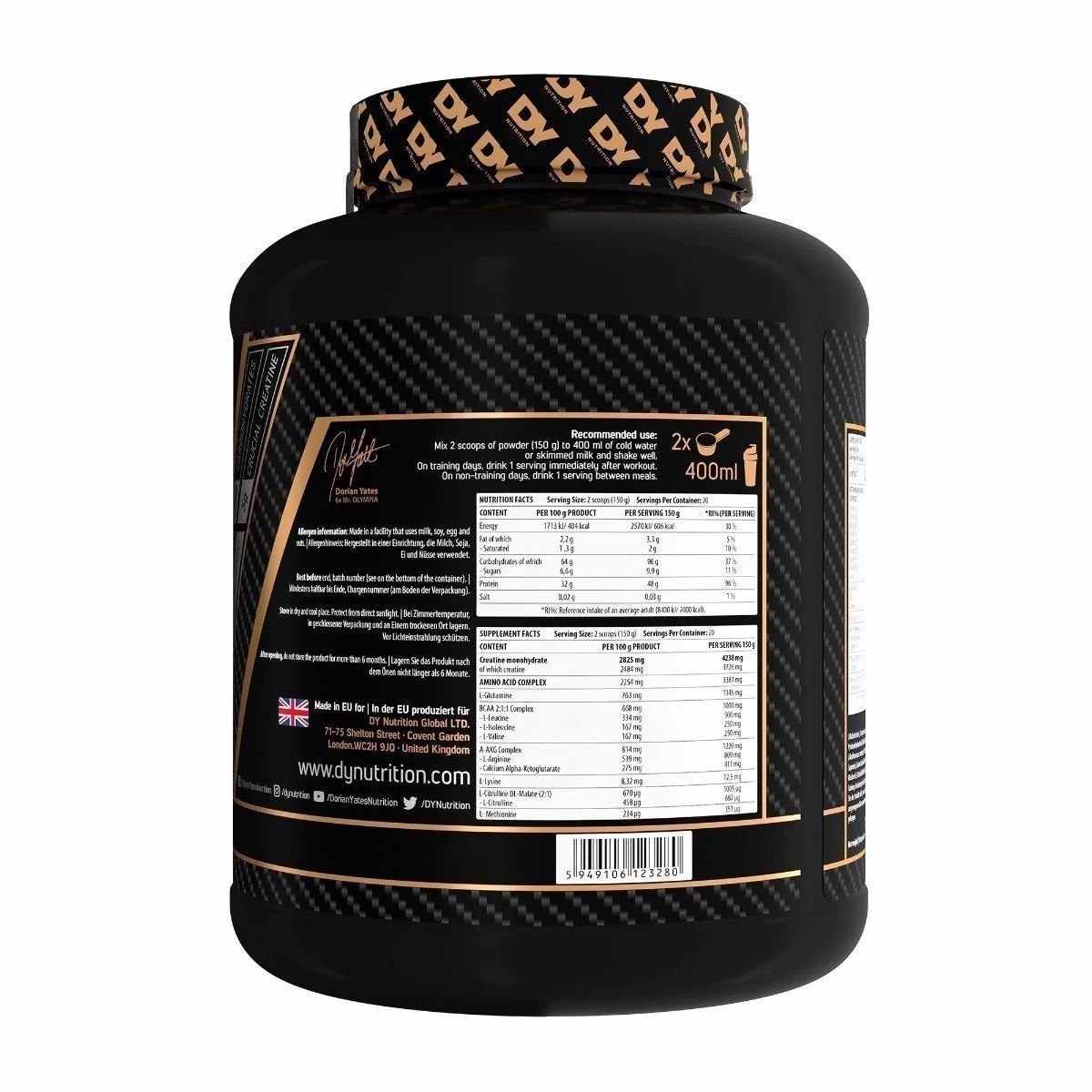 DY Nutrition Game Changer Mass