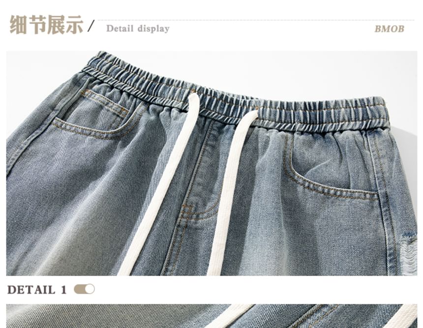 purplelouve - Mid Rise Washed Label Applique Denim Shorts