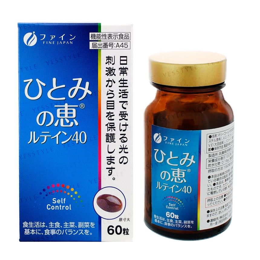 FINE JAPAN - Functieclaims Sharp Vision Capsules