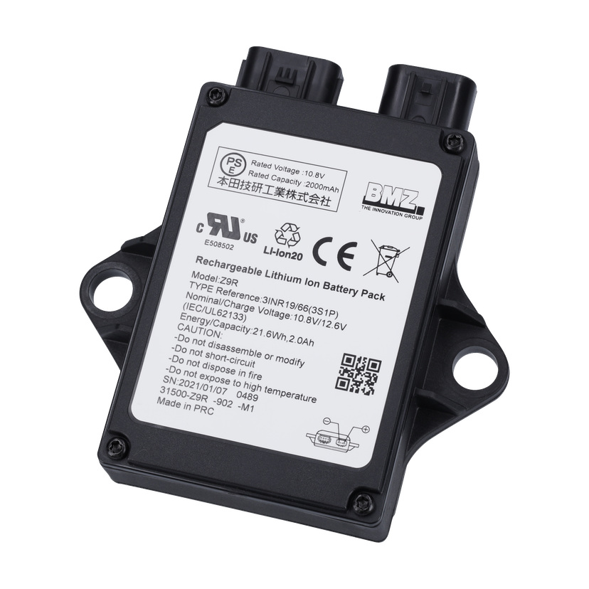 Batterigressklipper