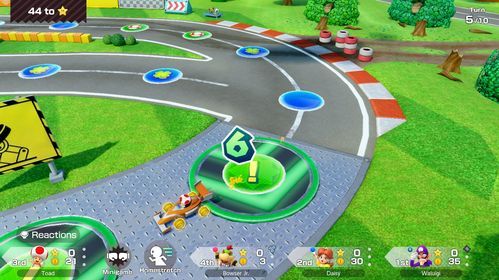 Super Mario Party: Jamboree Nintendo Switch