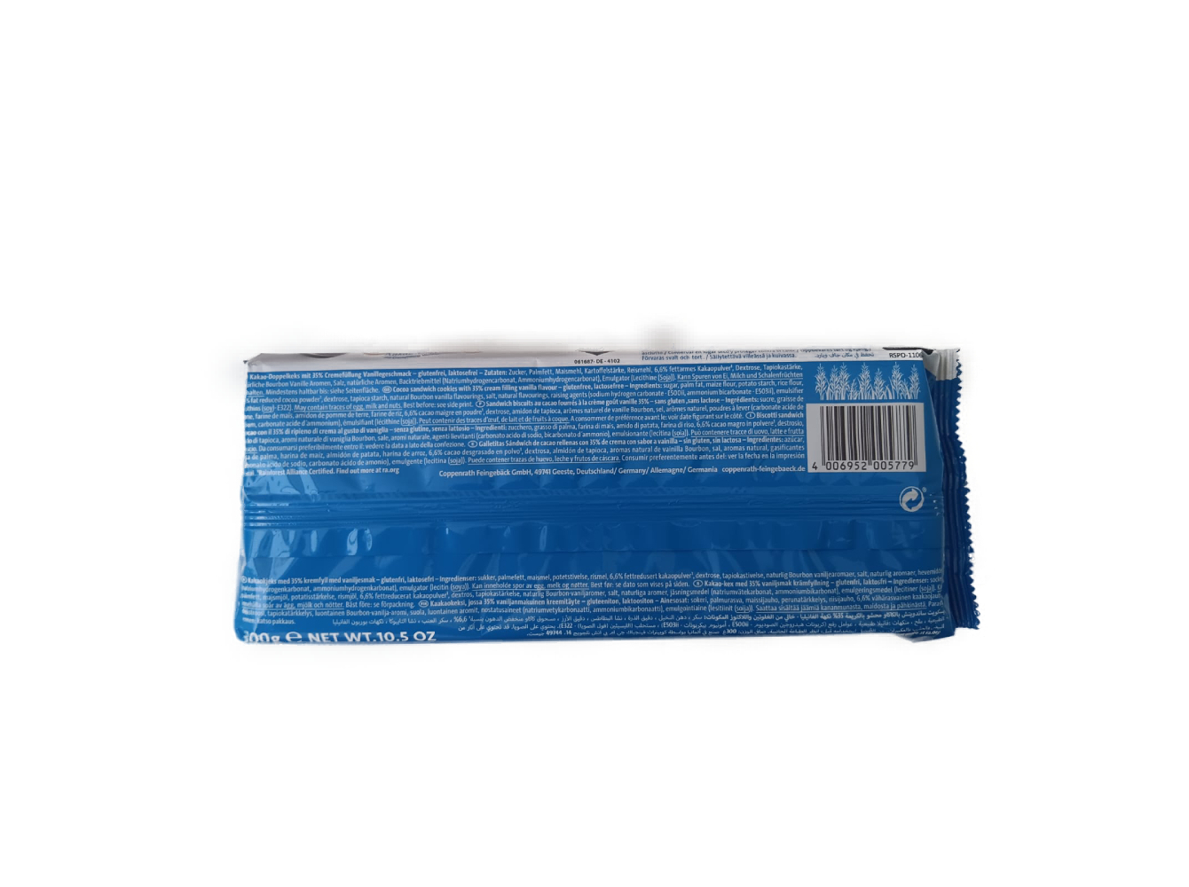 BOLACHAS RECHEADA 77 SEM GLUTEN E SEM LACTOSE 300G
