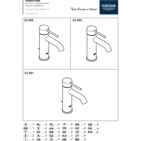 GROHE Essence håndvaskarmatur med bundventil. Krom