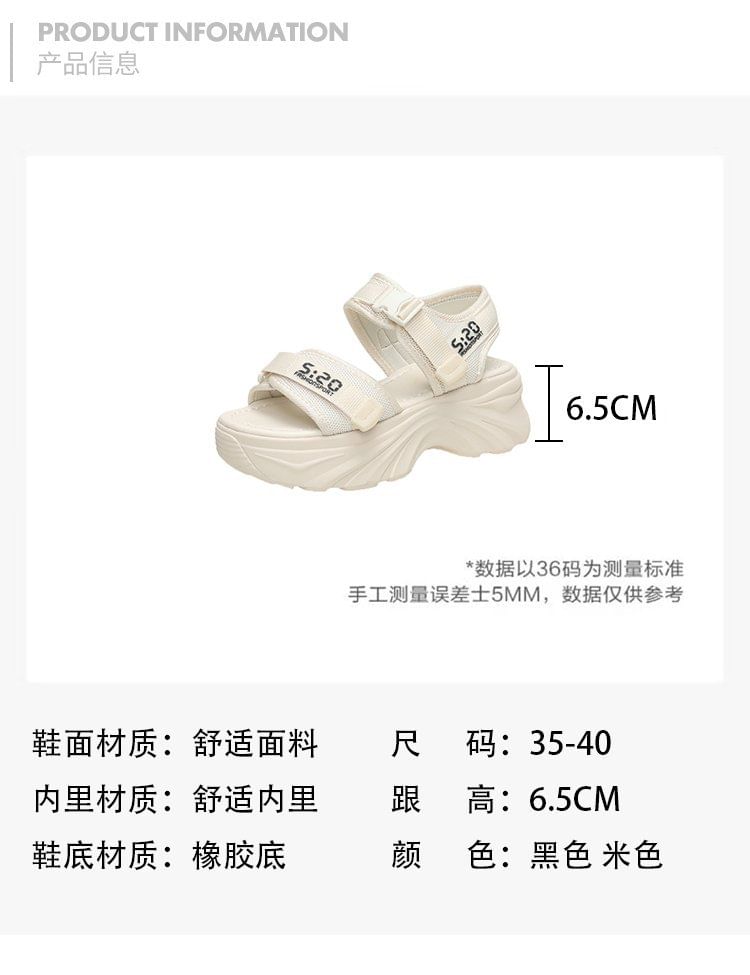 Asterisk - Platform Mesh Sandalen