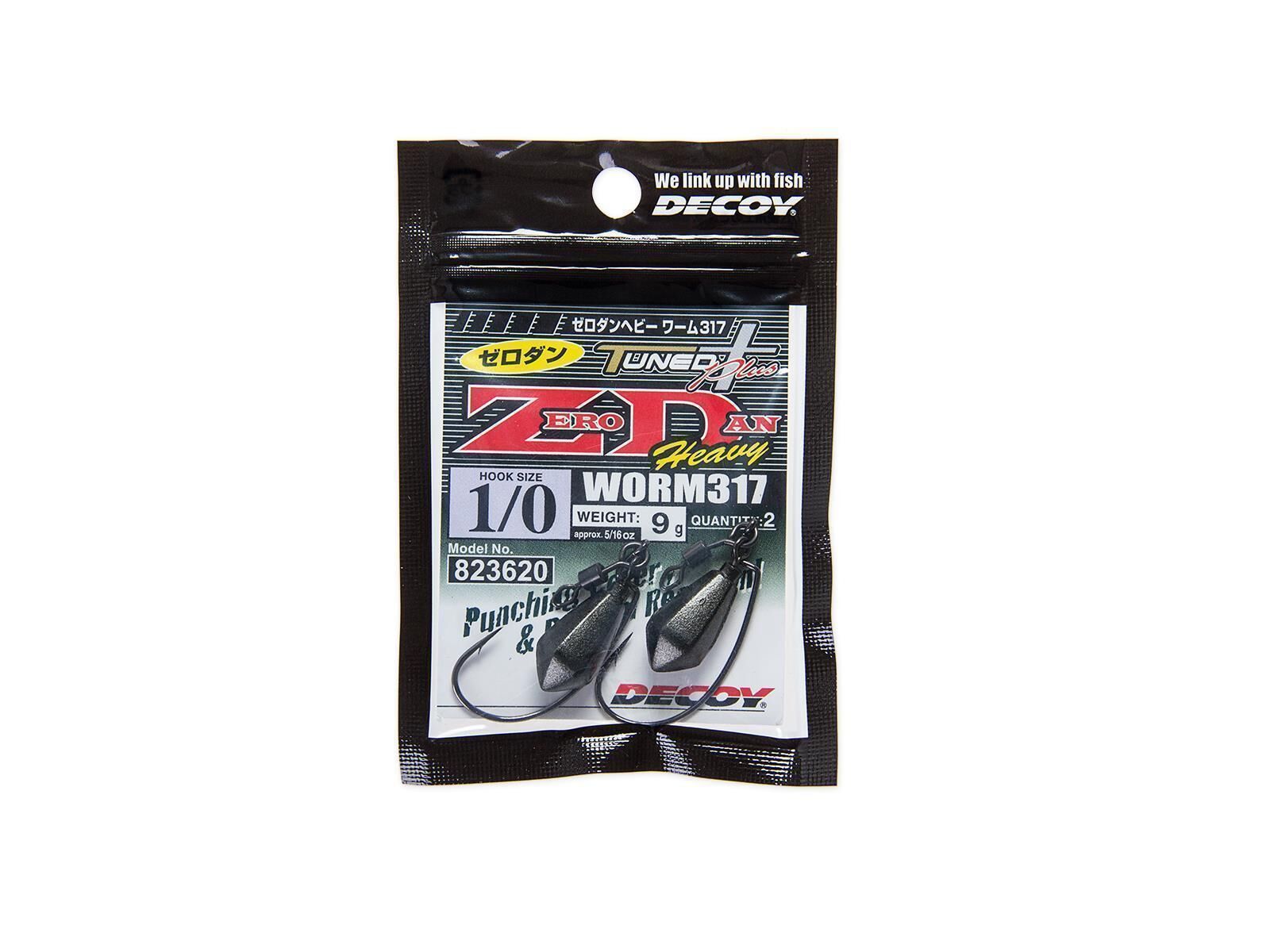 ZERO-Dan Worm317 Heavy - Gr. 1 (7.0g)