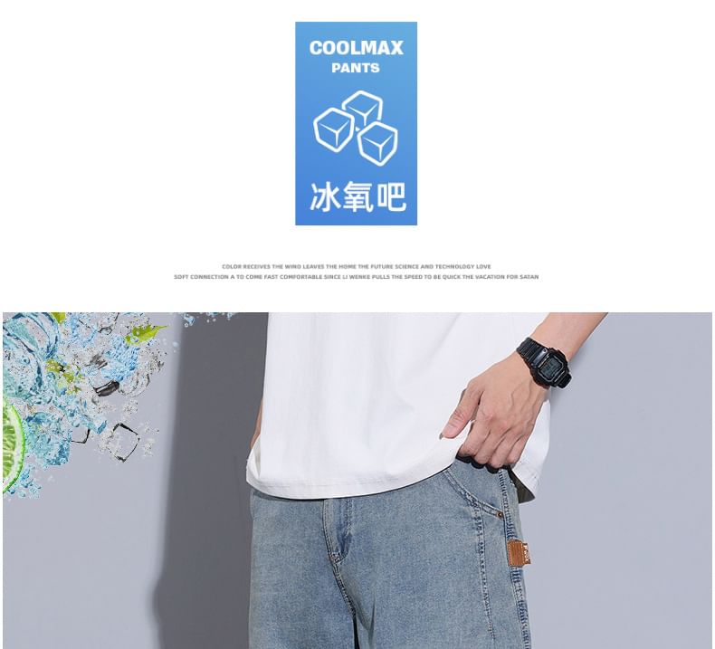 Denimic - Bermudashorts met gewassen denim en gemiddelde taille