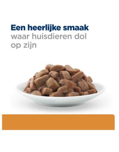 Hill's Prescription Diet K\/D + Mobility - Kidney + Joint Care Maaltijdzakjes - Kattenvoer - Kip 12x85 g