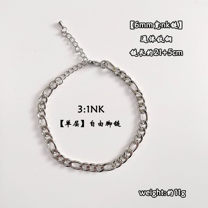 Malikasa - Ketting enkelband