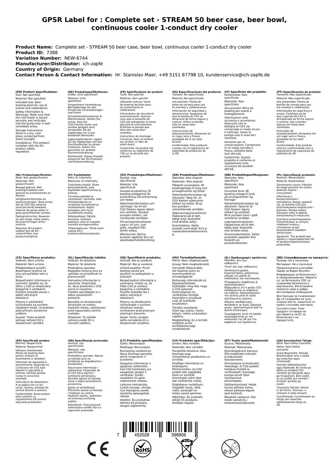 Komplett Set - Zapfanlage STREAM 50 Bierkoffer, Bierzapfanlage, Durchlaufkühler 1-leitig Trockenkühler, Zapfkopf:KeyKeg