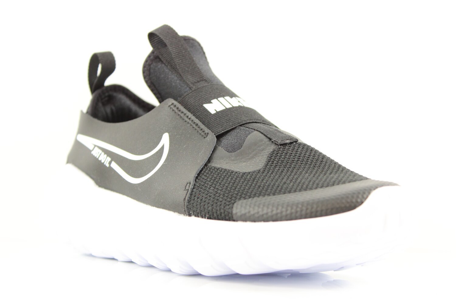 Nike Sneaker