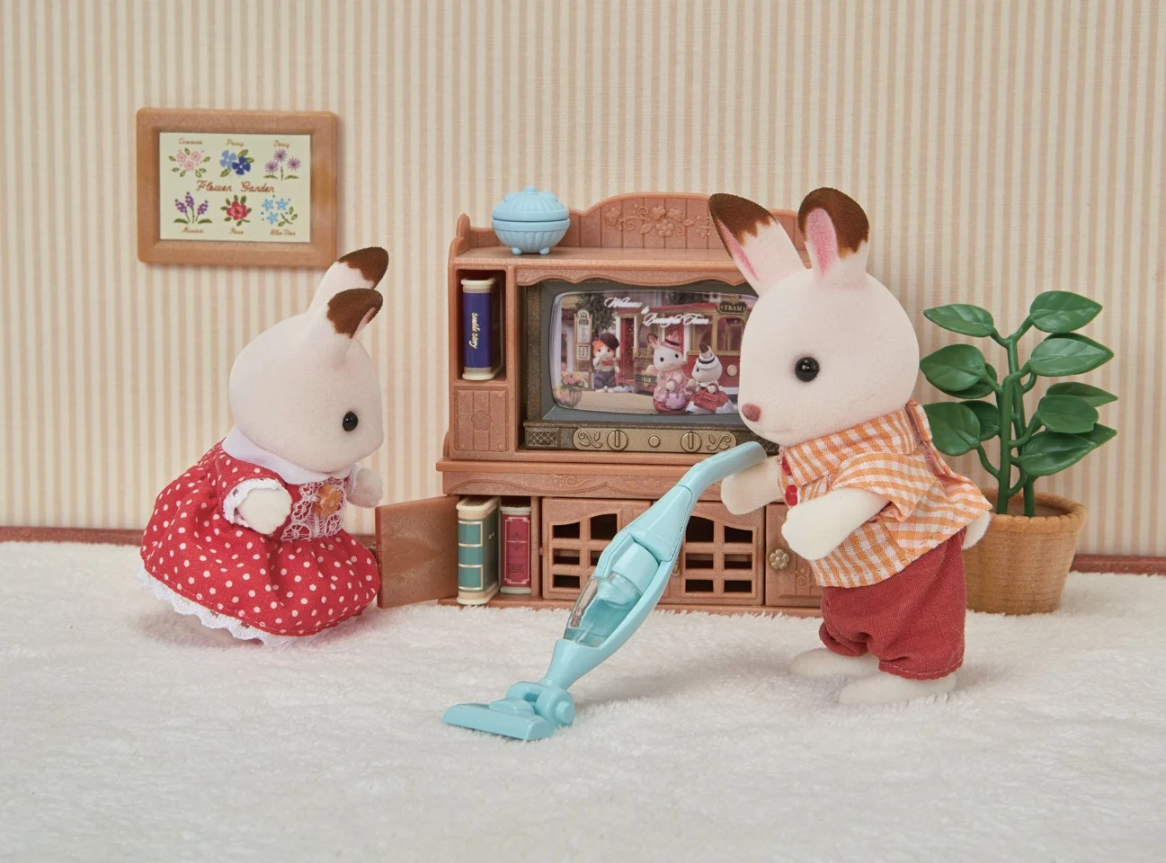 Sylvanian Families - Vaskemaskine og støvsuger (5445)